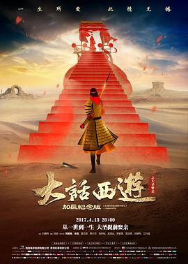 0855影视逆袭爽剧离婚当天我继承亿万家产