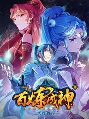0855影视音乐现场综艺音浪客厅